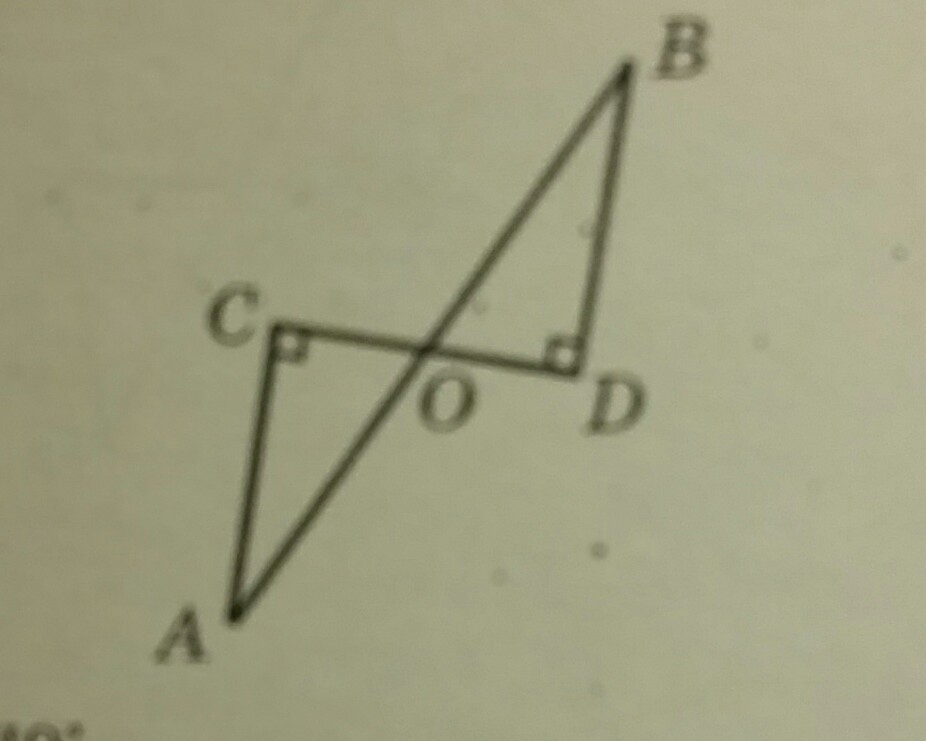 Доказать ао во. Дано: co=od, углу c=90 градусов. Доказать: ao=ob. Дано АО со во до доказать. Доказать ao co. Доказательств 90 градусов.