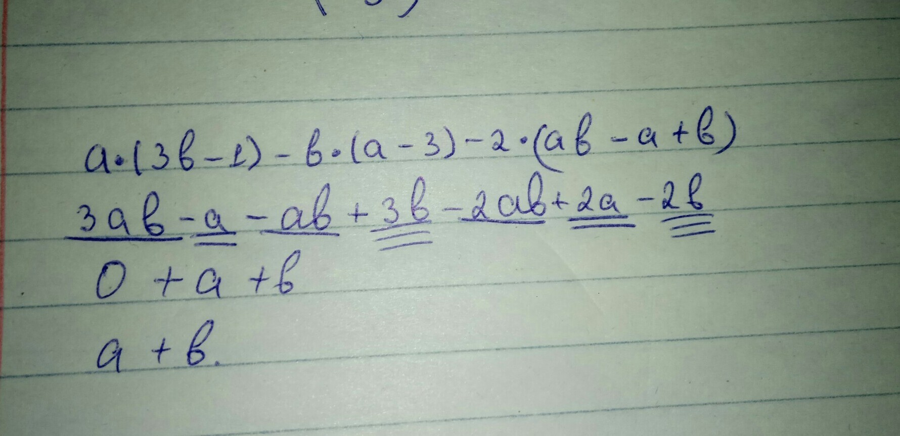 Упростить выражение 3а б 2. 2.3.3. 4.2.3. 3. (А+В)^3=А^3+3а^2в+3ав^2+в^2.
