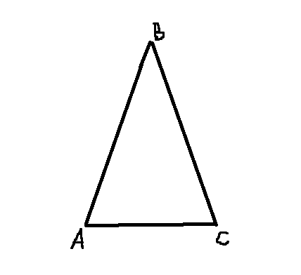 На рисунке 66 ав. Начертить равнобедренный треугольник. Равнобедренный треугольник треугольник начертить. Как начертить равнобедренный треугольник. Как нарисовать равнобедренный треугольник.
