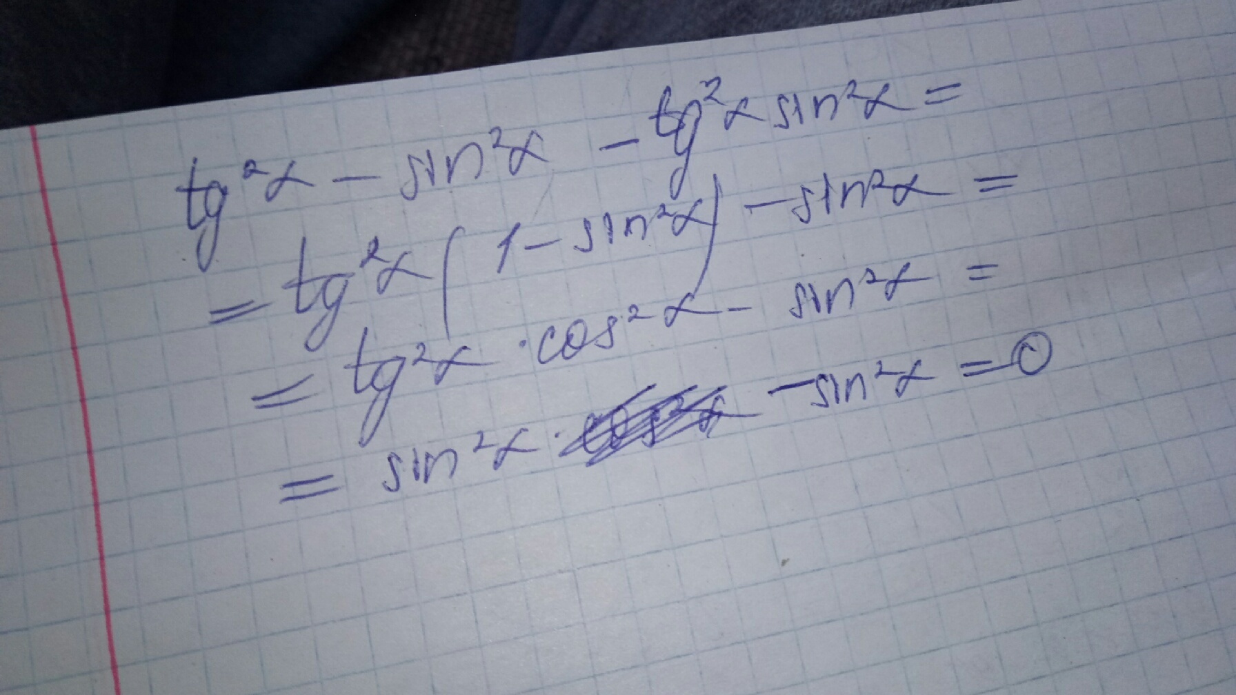 Докажите тождество 2. Tg2a-sin2a tg2a sin2a. Докажите тождество tg2a-sin2a tg2a sin2a. Tg2 a/2. Докажите тождество sin2a + tg2a/tg2a=2cos2a.