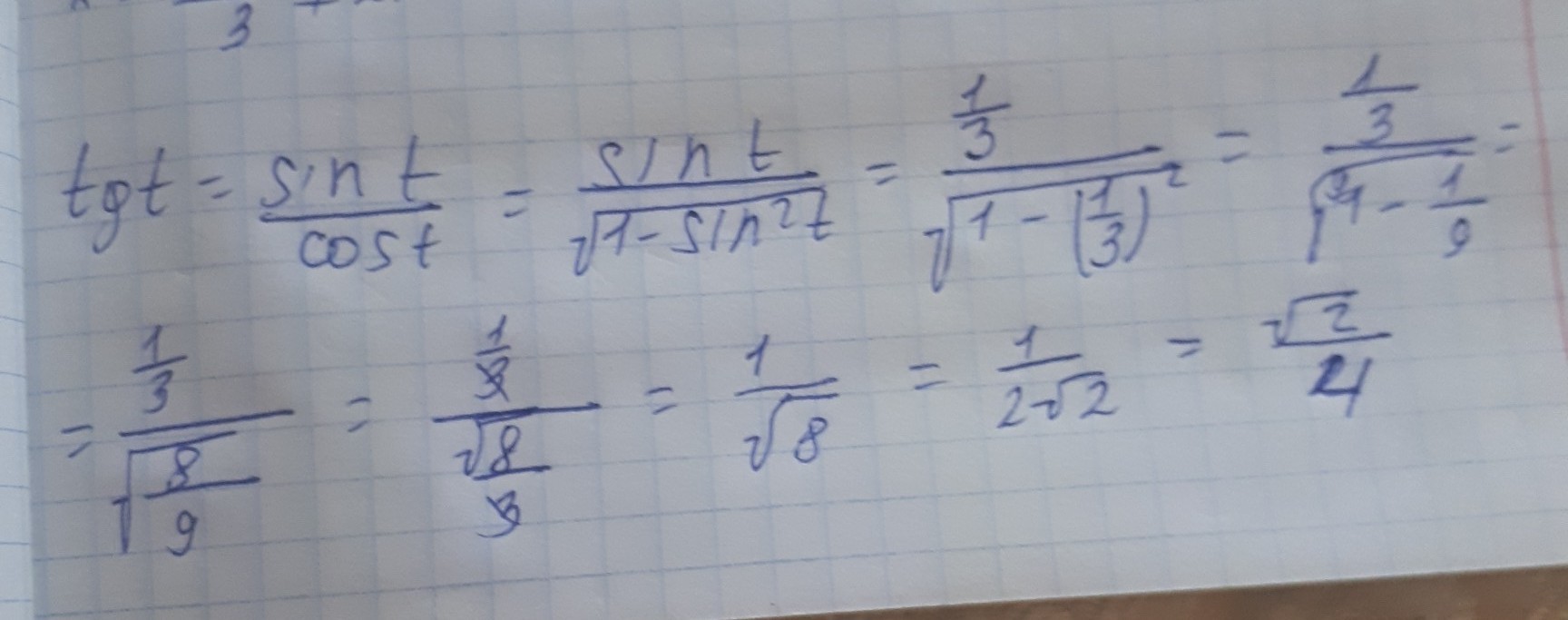 Найдите tg если sin. TG T пи на 3. TG T=1/3. TG T Pi/2. TG T> - √3..