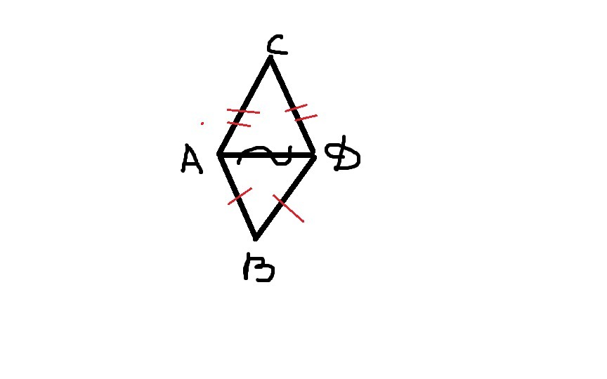 Abc dbc. Треугольники ABC И ABD равнобедренные с общим основанием ab. Равнобедренный треугольник ACD. Треугольник ACD. Треугольник АСД И АВД равнобедренный.