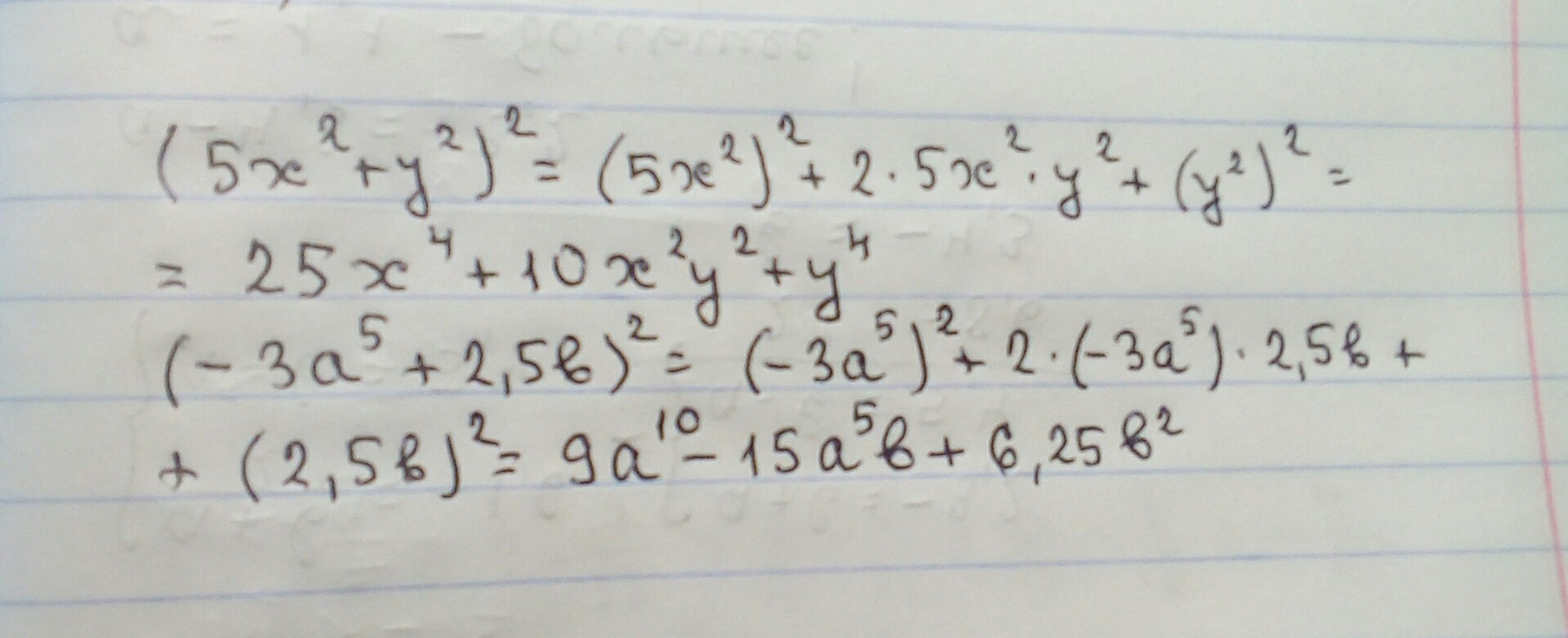 Раскрой скобки x 5. Раскройте скобки:(5−15)+(3−5+89). Раскрыть скобки (-6x-2)*3. X2-y3 2 раскрыть скобки. (X2-y3)2 раскрой скобки.