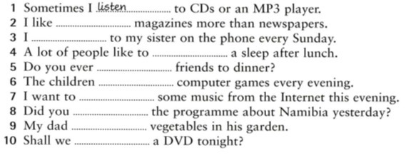 Fill in the missing verb. 23.2 Fill in the missing verbs. Missing verbs 1.