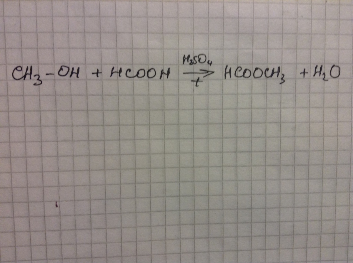 Муравьиная кислота ch3oh. Муравьиная кислота ch3ch2oh. Муравьиная кислота и c2h5oh. Ch4 HCOH ch3oh.