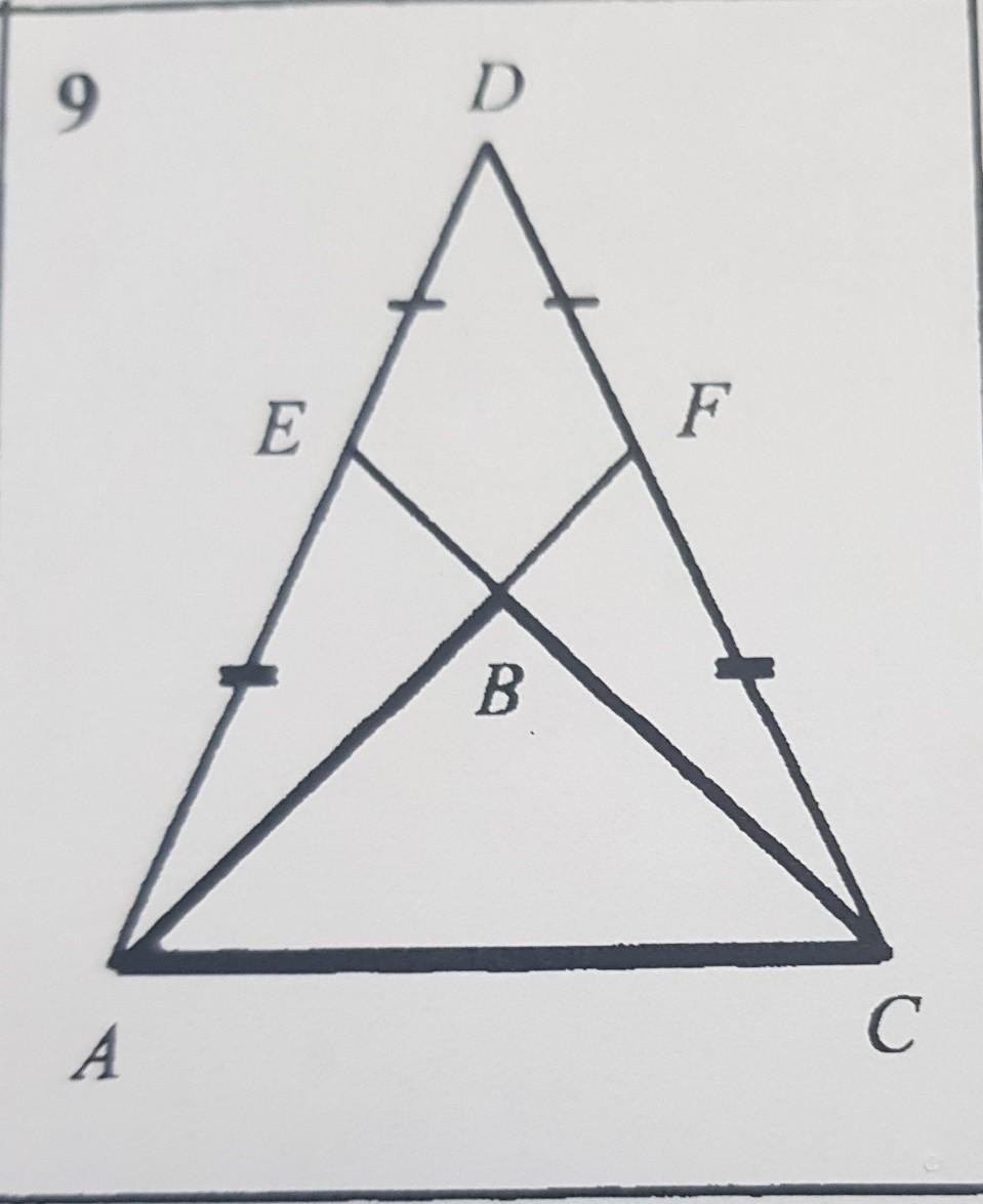 Доказать 36. Равнобедренный треугольник подделка. Треугольник man треугольнику MBN. Определи по рисунку подобны треугольники или нет треугольники ABC И MBN. Треугольник внутри с перекладиной, сканворд фото.