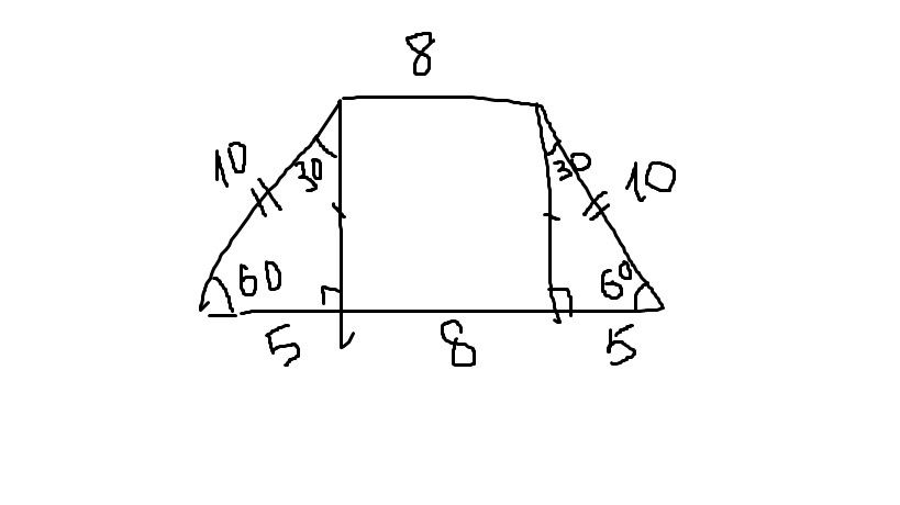 Меньшее основание равнобокой трапеции. Равнобокая трапеция острый угол 60. Угол 30 градусов в трапеции. В равнобокой трапеции основаниями острый угол равен 60 градусов. Трапеция с углом 60 градусов.