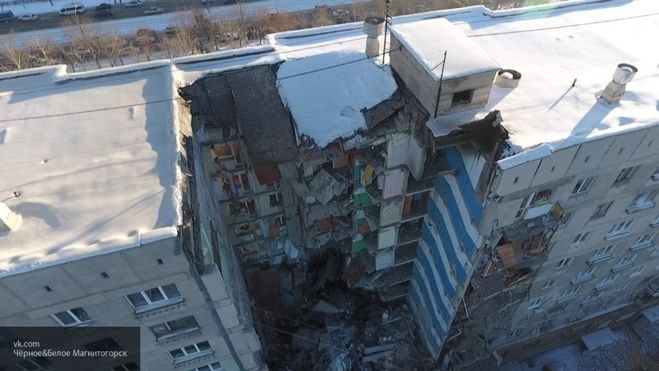 взрыв в Магнитогорске фото видео, причины взрыва, взрывы жилых домов в России