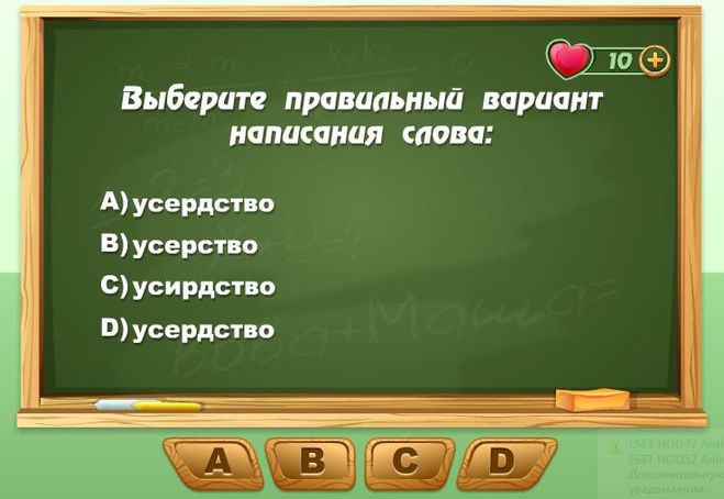 текст при наведении