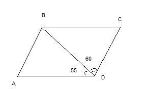 Найти меньший угол параллелограмма 65 50. Параллелограмм угол равен 55 градусов. В параллелограмме АВСД вд12. Что такое меньший угол параллелограмма АВСД. Параллелограмм меньший угол равен 60.