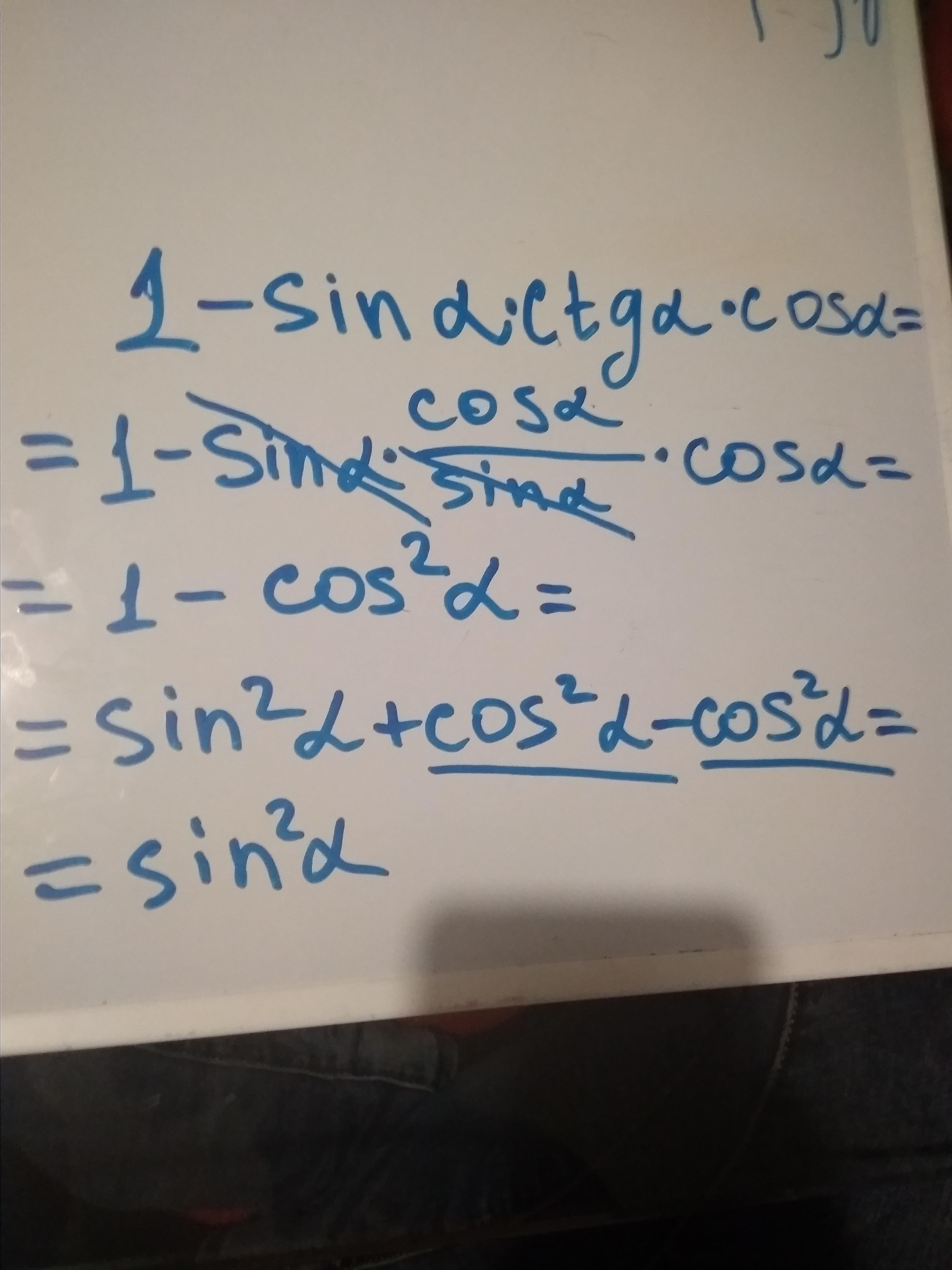 1 sina. Упростить (1-Sina)(1+Sina). (1-Sina)(1+Sina)/cosa. Ctga×Sina/1-(Sina+cosa. 1/Sina-Sina/1+cosa ctga.