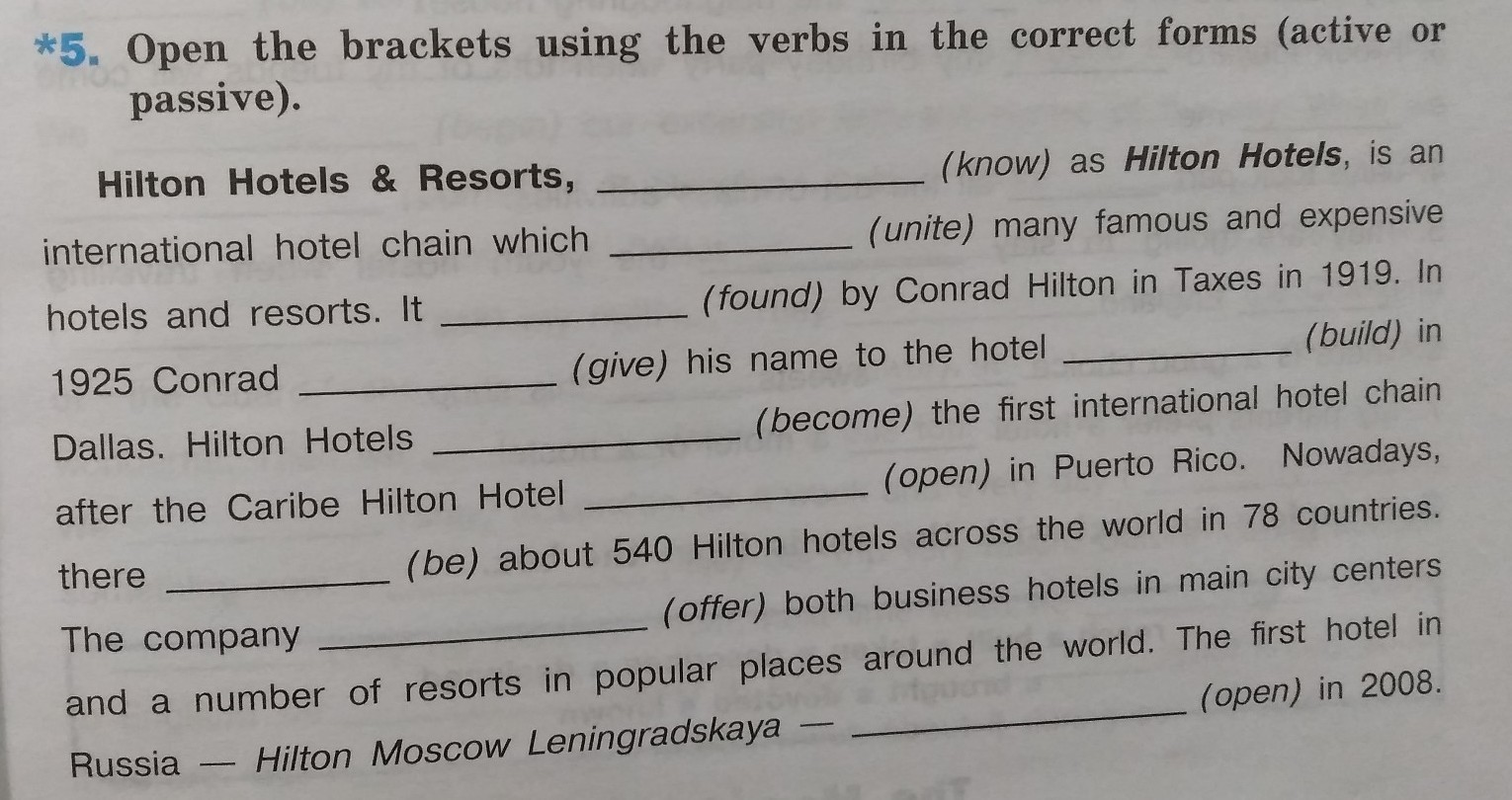 1 open the brackets. Open the Brackets and use the verb in the correct form. Open the Brackets using. Open the Brackets verbs. Open the Brackets using the correct form of the verbs.