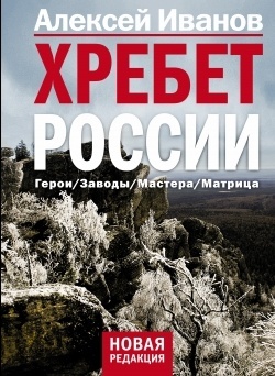 подарок для мужчины в 60 лет