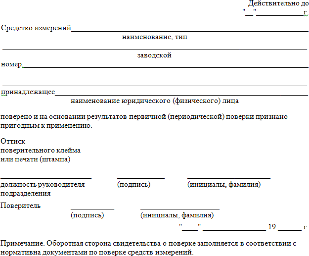 текст при наведении