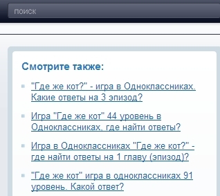 текст при наведении