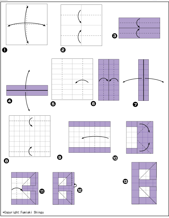 цифра 8 оригами схема