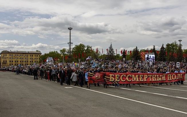 бессмертный полк  2018 самара