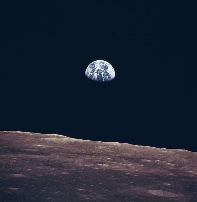 Земля с поверхности Луны