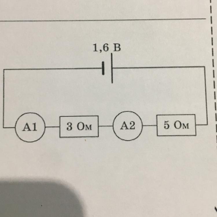 На рисунке показана электрическая схема включающая источник тока резисторы и два амперметра a1 и a2
