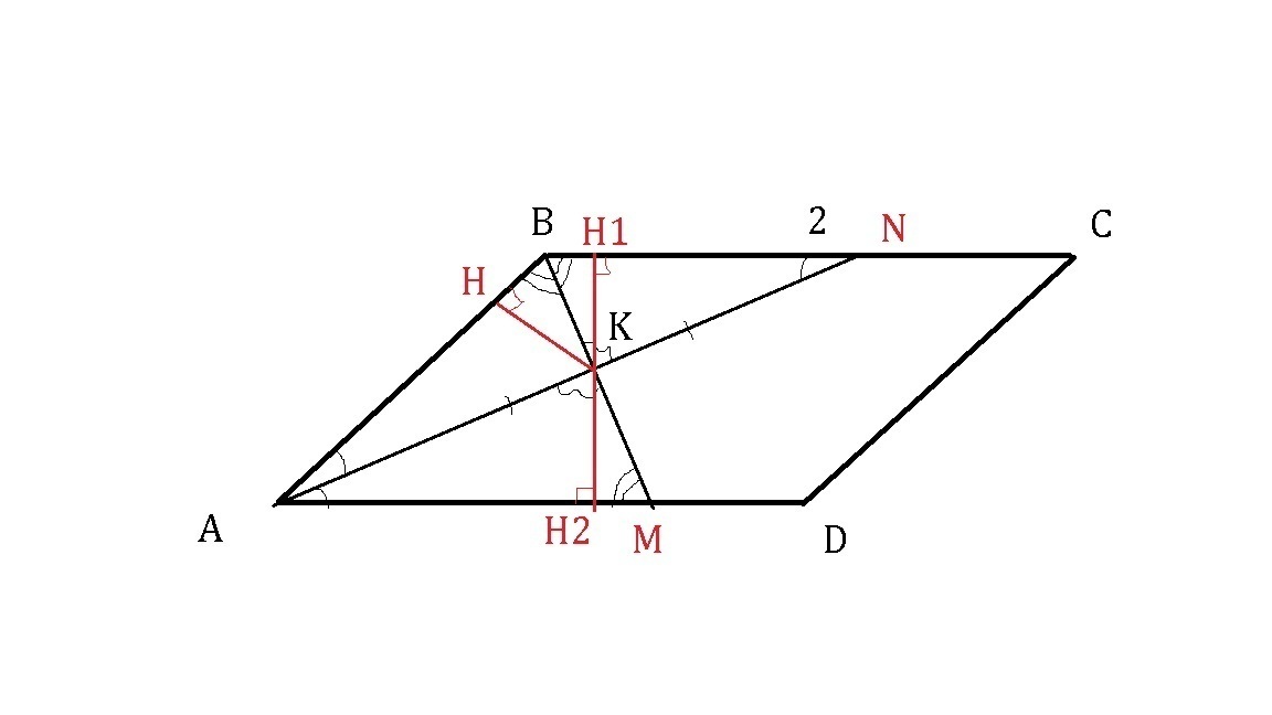 2 биссектрисы параллелограмма. Биссектрисы параллелограмма пересекаются в точке. Биссектрисы углов параллелограмма пересекаются. Биссектрисы углов а и в параллелограмма АВСД пересекаются в точке к. Биссектриса угла площадь параллелограмма.