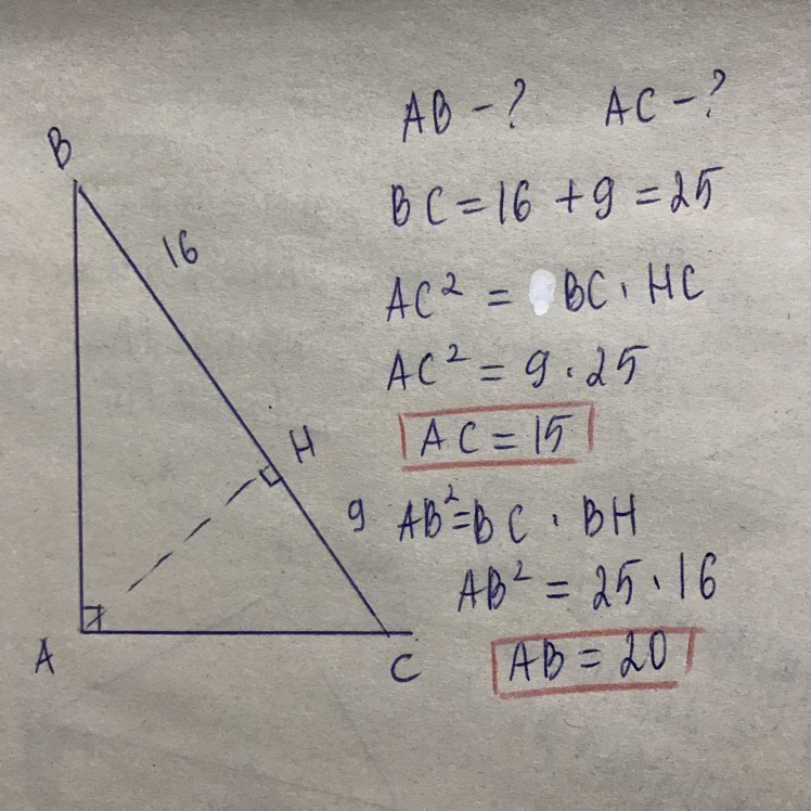 Ан 9 ас 36 найти ав. Треугольник АВС угол с 90 градусов. Nhteujkmybr FDC C=90. Треугольник АБС угол с 90 градусов. В прямоугольном треугольнике АВС угол с равен 90 градусов.