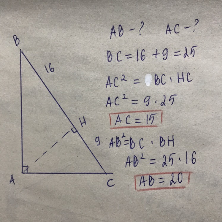 В прямоугольном треугольнике bc 6. Треугольник АВС угол с 90 градусов. В прямоугольном треугольнике АВС угол с равен 90 градусов. Треугольник АВС 90 градусов. В треугольнике АВС угол с 90 СН высота.