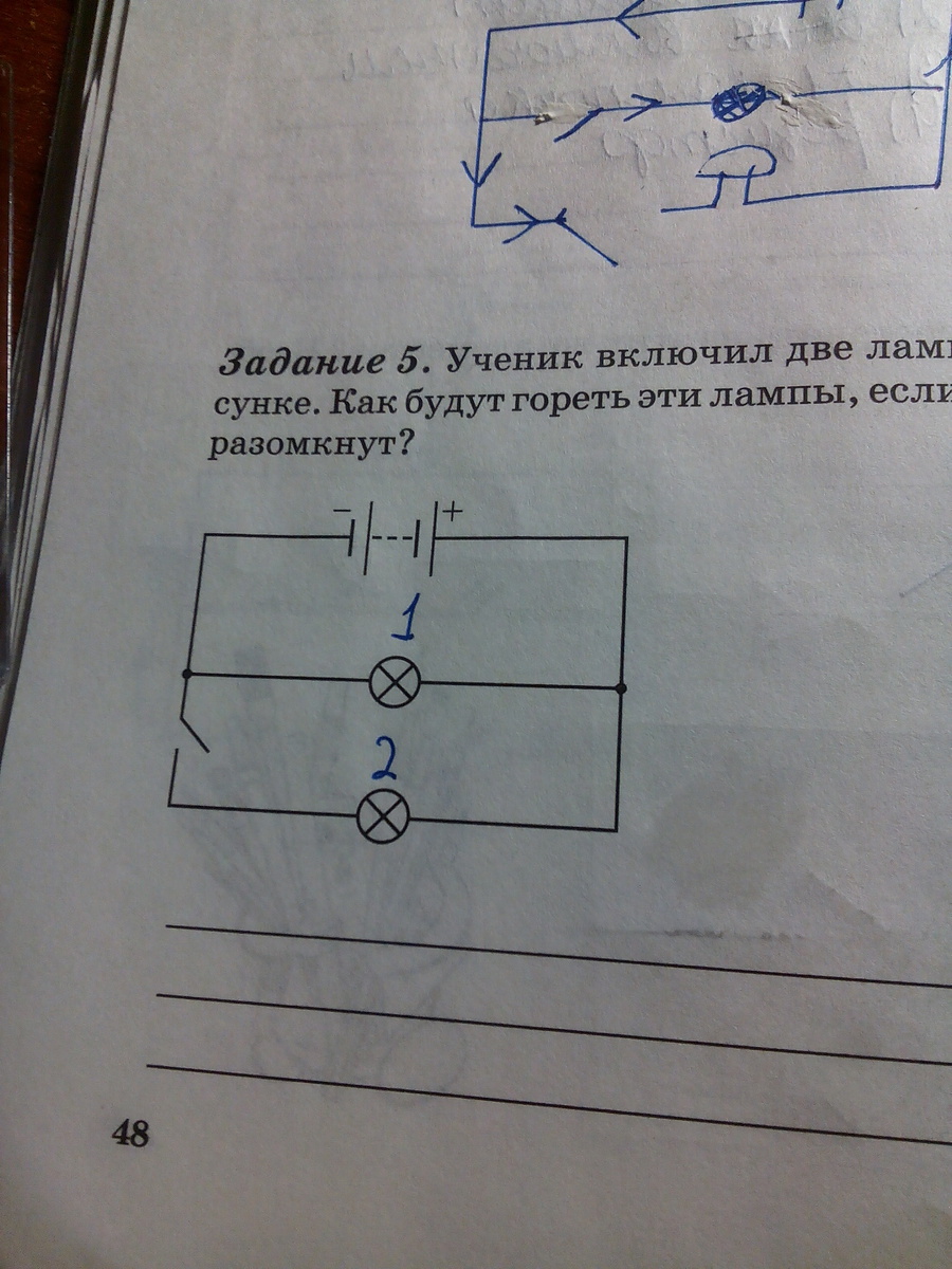 Ученик включил две одинаковые лампы в сеть постоянного напряжения как показано на рисунке огэ