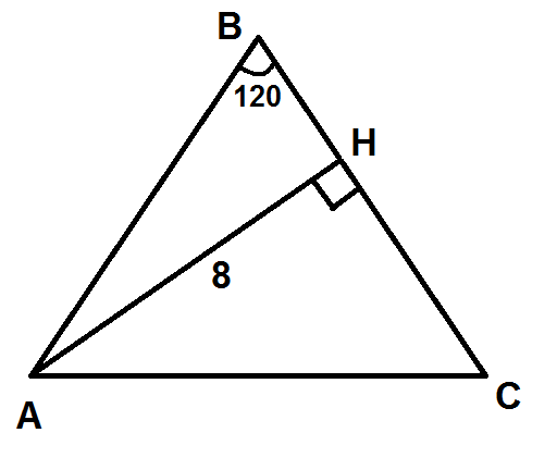 Треугольник с углом 120. Противолежащий основанию. Угол противолежащий основанию равнобедренного треугольника равен 120. Стороны в треугольнике 30 30 120.