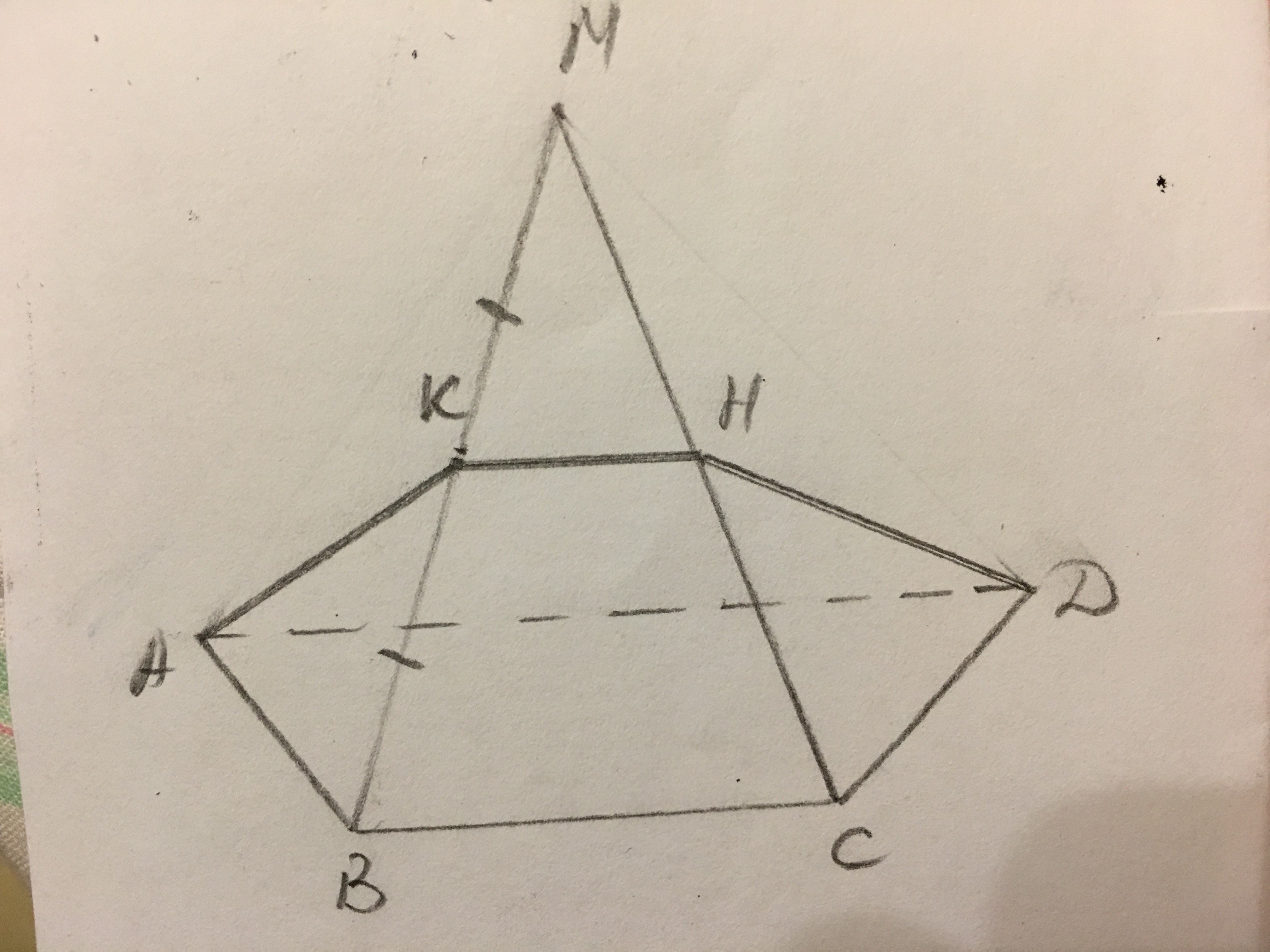 Плоскость трапеции. Точка м не лежит в плоскости трапеции. Точка м не лежит в плоскости трапеции ABCD. Точка м не лежит в плоскости трапеции АВСД.
