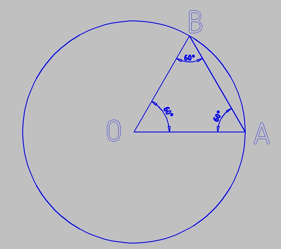 Диаметр 60 какой радиус. Треугольник по 60 градусов. Радиус 5. Радиус 5 м. Дано АОВ 60 градусов радиус 5.