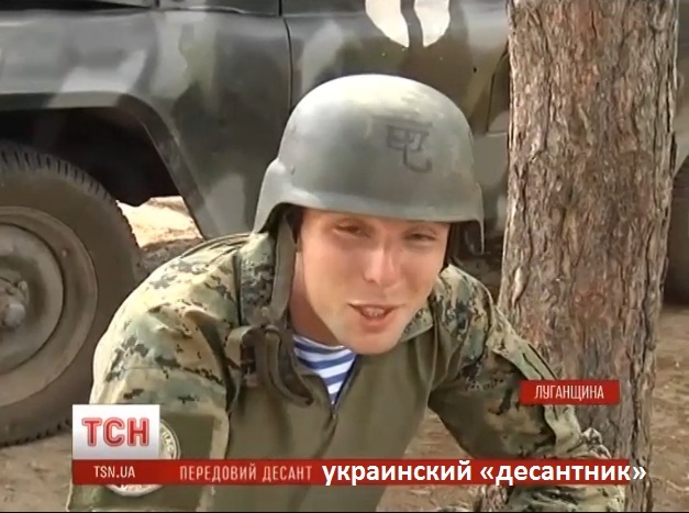 украинский десантник, пьяный украинский военный