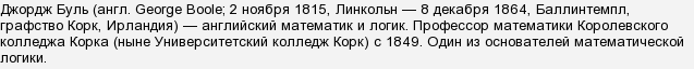 какое наименьшее число ребер может иметь многогранник