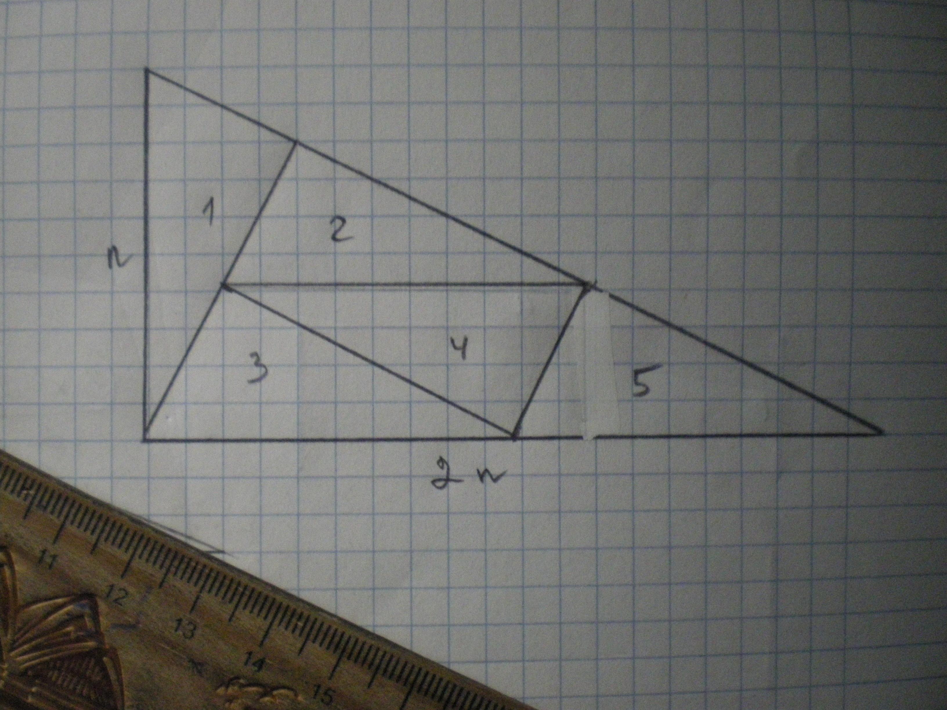 Треугольник на две равные части. Треугольники 5 равных. Проектирование прямоугольного треугольника. Разрезать прямоугольный треугольник. Разрезать треугольник на 5 равных треугольников.