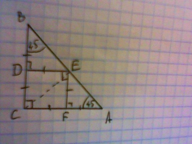 В треугольнике авс известно что вс. В треугольнике ABC известно что угол c =90, AC=BC=14 см. В треугольнике ABC известно что угол c 90 градусов AC BC 14 см. Две стороны квадрата CDEF лежат на катетах треугольника. Ab 13 градусов AC 14.