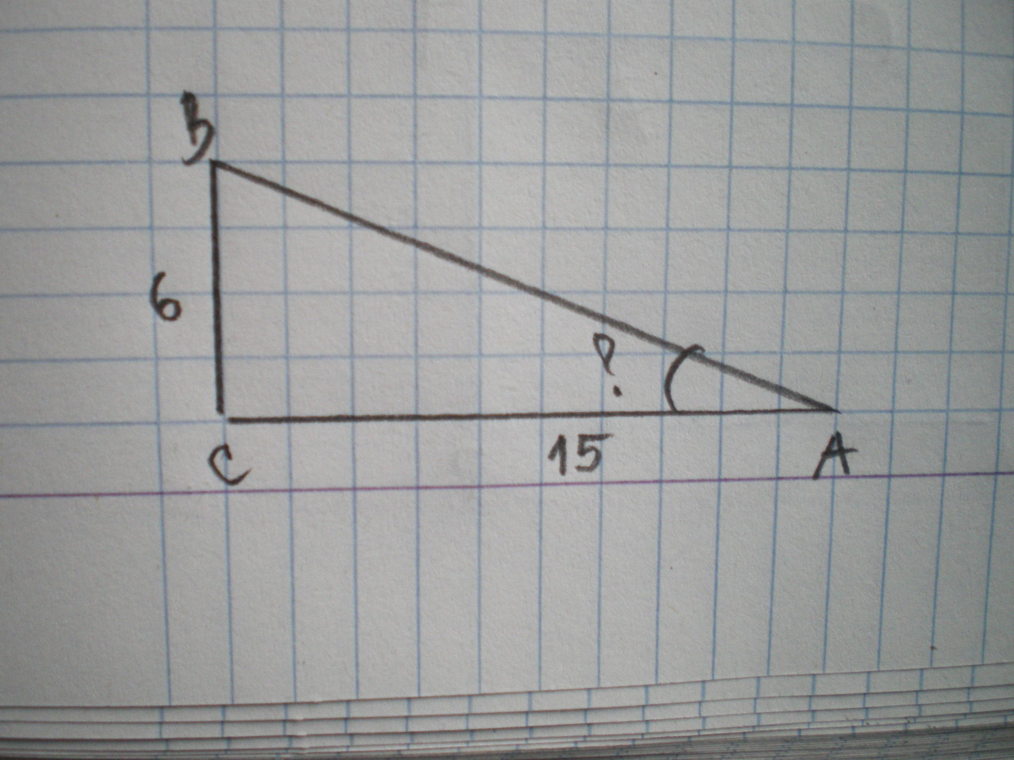 В треугольнике найдите tga. Угол c =90° AC =15, TGA=0,6, BC-?. Треугольник BC 15 TGA 0,75 AC?. TGA 90 градусов. В треугольнике АВС угол с равен 90 градусов BC 6 TGA 0,6.