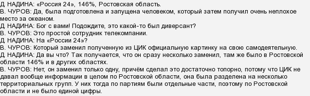 Мем 146 процентов что. Смотреть фото Мем 146 процентов что. Смотреть картинку Мем 146 процентов что. Картинка про Мем 146 процентов что. Фото Мем 146 процентов что