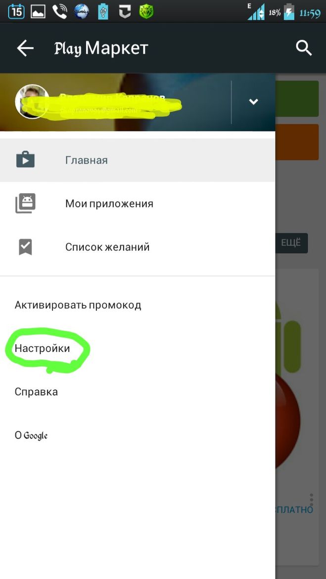 текст при наведении