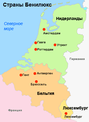 Нидерланды какая страна. Бельгия Нидерланды Люксембург на карте. Карта Нидерланды Бенилюкс. Бельгия и Голландия на карте. Бенилюкс на карте Европы.