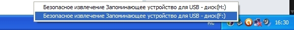 текст при наведении