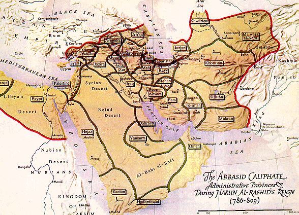 какую территорию занимала арабский халифат при харуне ар рашиде. картинка какую территорию занимала арабский халифат при харуне ар рашиде. какую территорию занимала арабский халифат при харуне ар рашиде фото. какую территорию занимала арабский халифат при харуне ар рашиде видео. какую территорию занимала арабский халифат при харуне ар рашиде смотреть картинку онлайн. смотреть картинку какую территорию занимала арабский халифат при харуне ар рашиде.