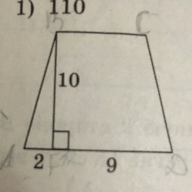 Используя данные указанные на рисунке найдите площадь прямоугольной трапеции