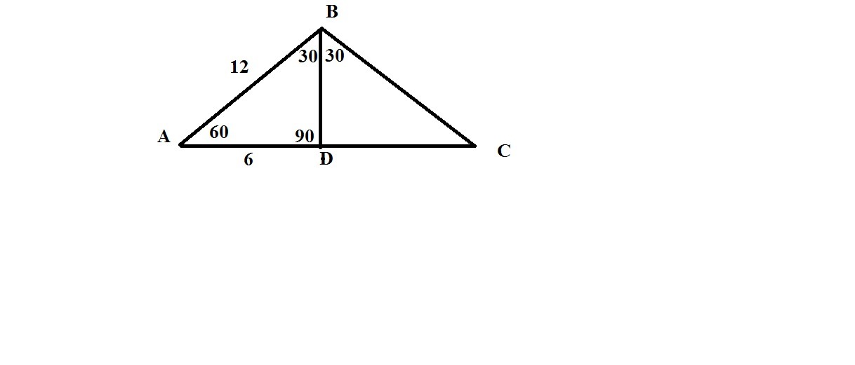 Найдите высоту вд. Высота bd треугольника ABC делит сторону. Высота прямоугольного треугольника АВС делит сторону АС на отрезки. Треугольник 145 градусов. Высота bd треугольника ABC делит сторону AC на отрезки ad и CD BC 6.
