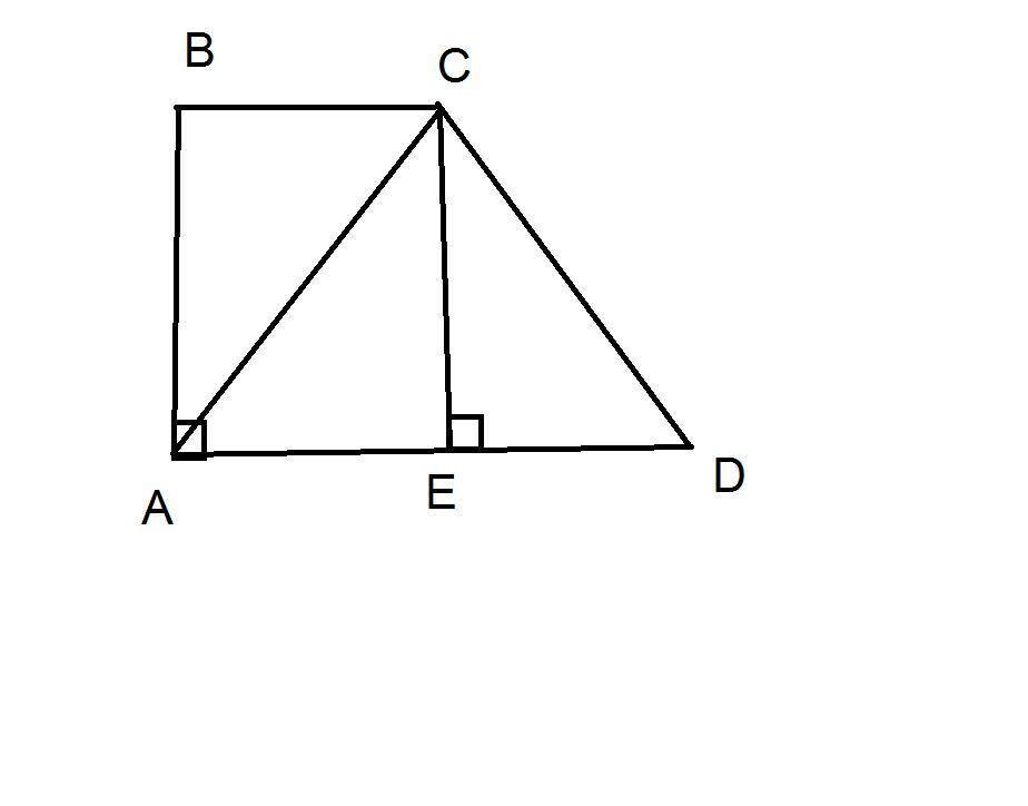 Вектор ас. Теорема Пифагора для прямоугольной трапеции. Перпендикуляр в прямоугольной трапеции. Прямоугольная трапеция ABCD. Основание ад прямоугольной трапеции.