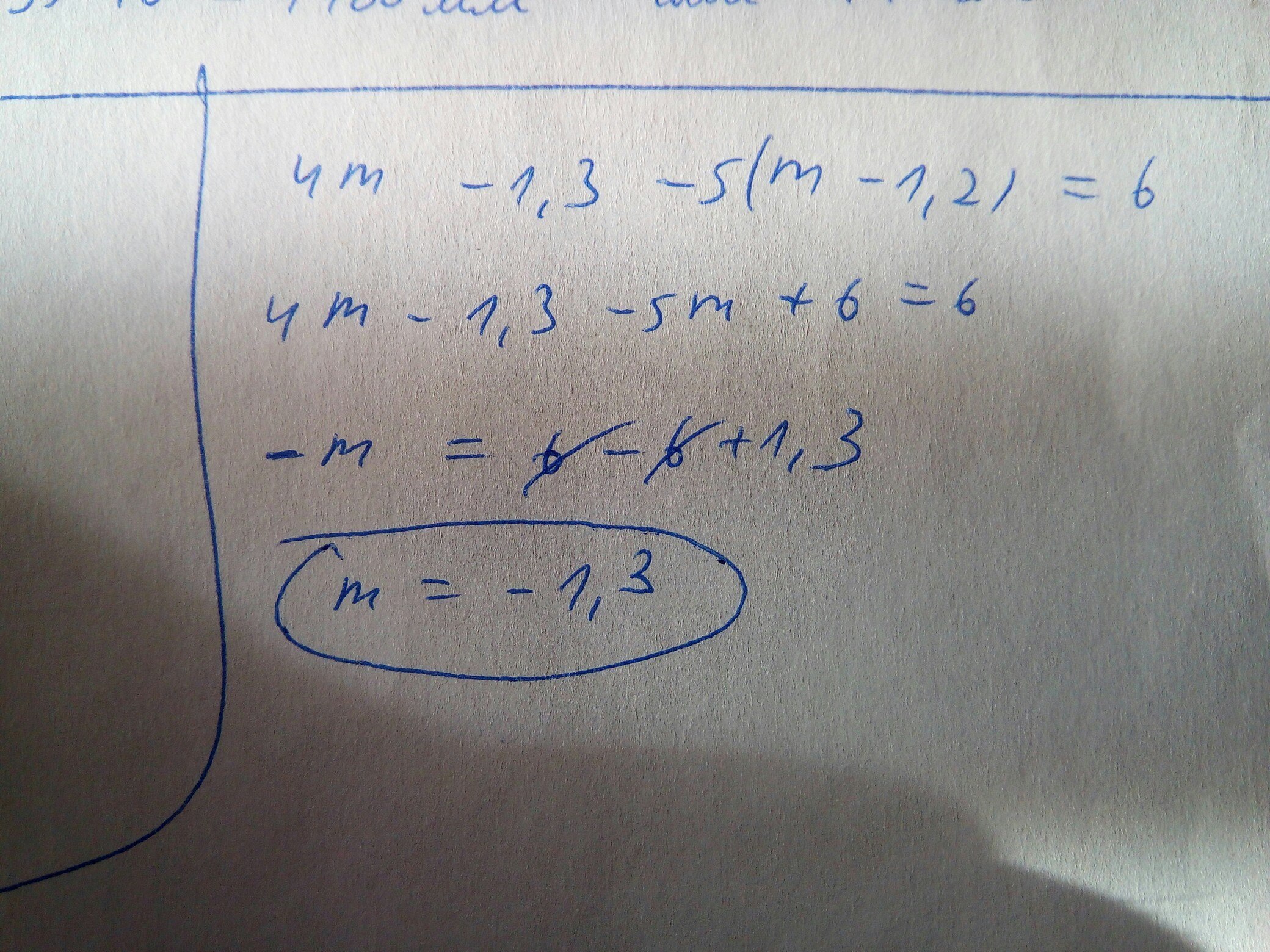 Найдите значение выражения m m 1. -M(4-M)-(M-5) при m=-5/6. 4m-5m/2m-3 при m -3. (5m - 10)^2 - (3m - 8)^2 + 132m(5m−10) 2 −(3m−8) 2 +132m при m = -6m=−6. (M+1)+(6-M)(6+M) при m=1/2.