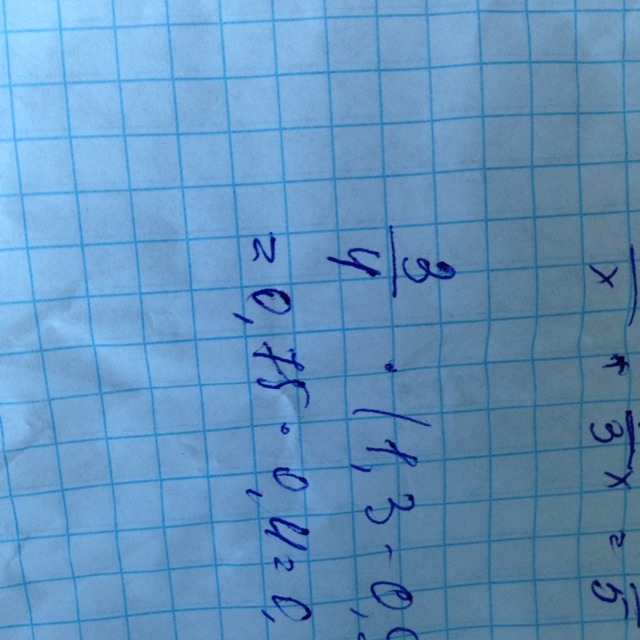 Вычислите 3 8 5 12 24. 9\0.3 Вычислите. Вычислить 34*2+13*7. Вычисли: (34-12-74):(16-20)(34−12−74):(16−20).. (3²)3 Вычислите.