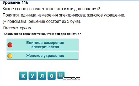 текст при наведении