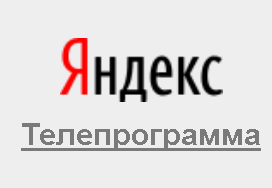 текст при наведении