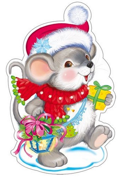 картинка новогодней мыши