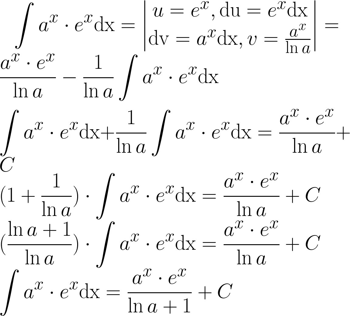 F x e x x код. Интеграл от 1/x. Интеграл от 1/e в степени х. Интеграл от e^x^2. Интеграл х в степени.