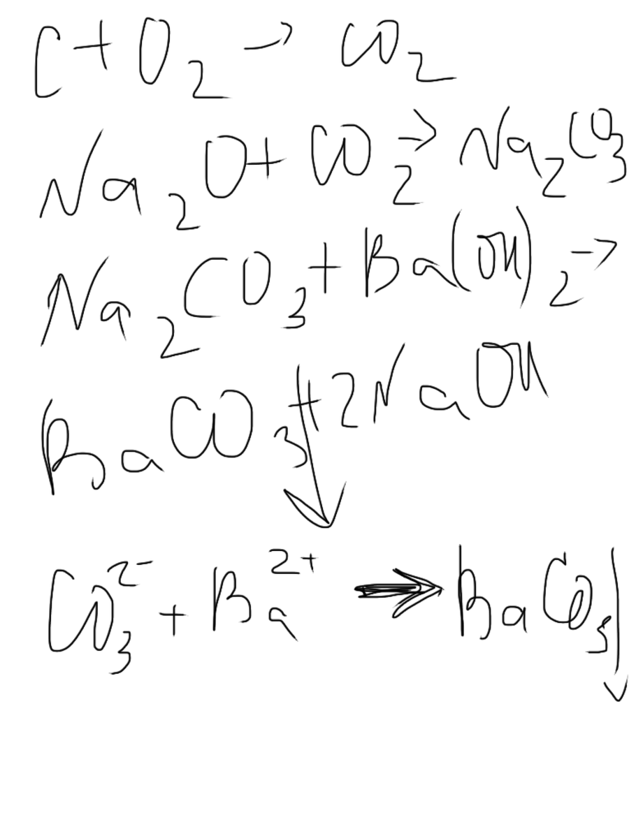 Дана схема превращений co co2 na2co3 baco3 co2